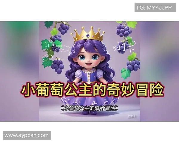 足球明星与AI特效完美融合展现自我魅力的奇妙旅程