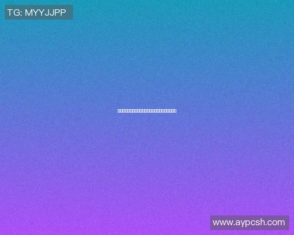 篮球明星身高揭秘:他们的身高究竟有多惊人你知道吗